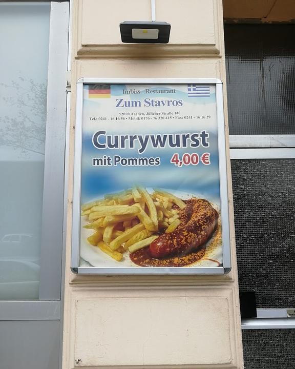 Zum Stavros